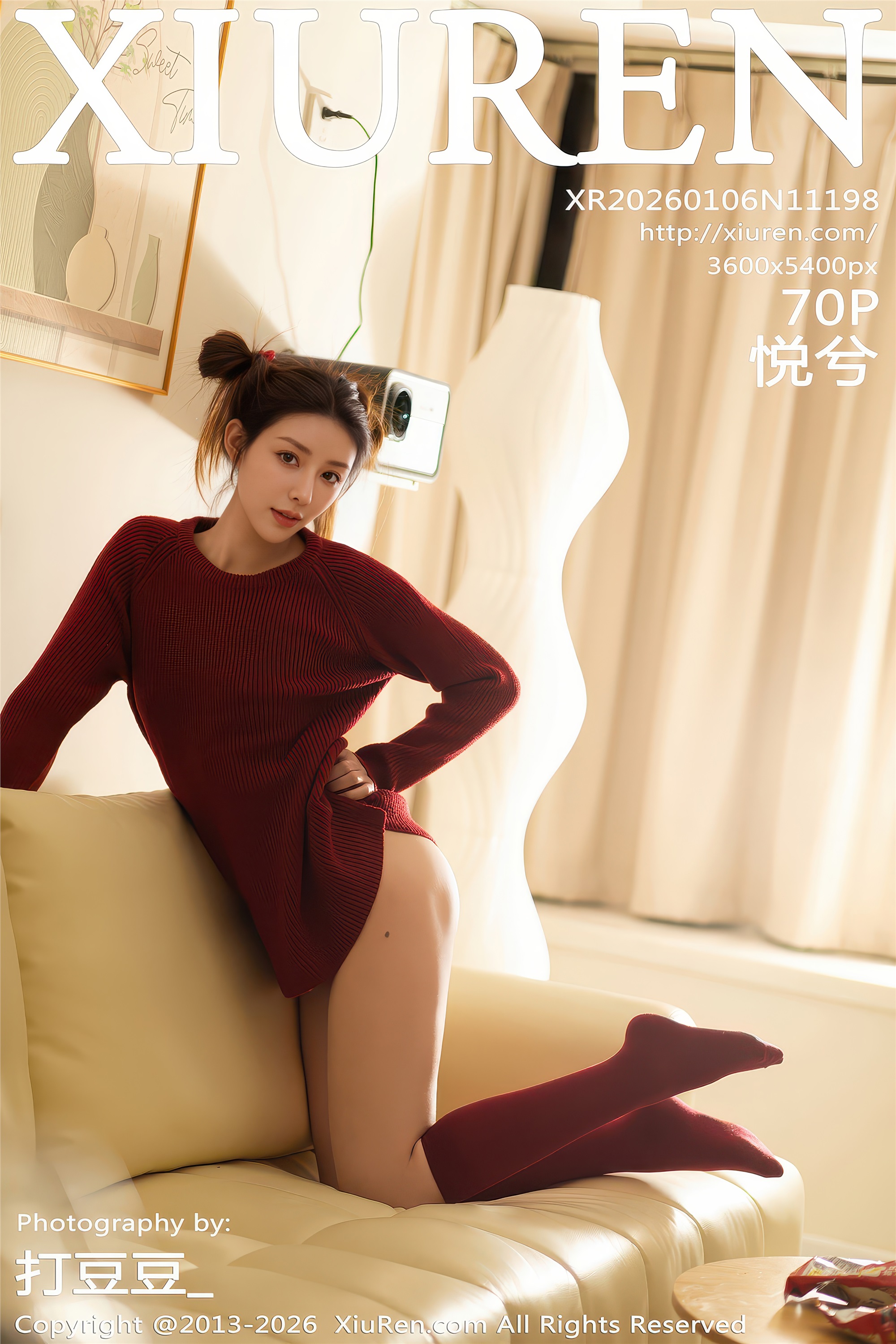 Xiuren秀人网 2026.01.06 NO.11198 悦兮